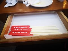 -周鱼小馆石锅酸菜鱼(活力汇店)