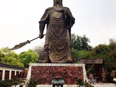 iphone_upload_pic-关羽祠