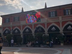 -佛罗伦萨小镇广佛名品奥特莱斯(疏港路店)