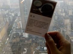 落地窗-长沙富力万达文华酒店