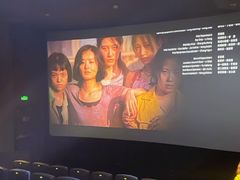 -星轶影院(南京茂业天地店)