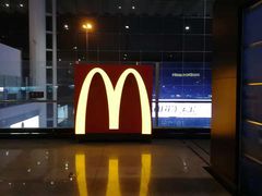 -麦当劳(深圳北站高铁店)
