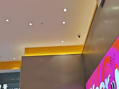 -小杨生煎(深圳岗厦北店)