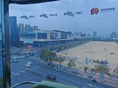 -南昌之星摩天轮