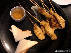 -Doo Dee Thai Food(Issan/Isaan/Esan)