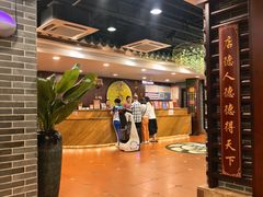 -点都德(水贝IBC店)