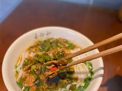 -易裕和·长沙米粉(友谊路店)