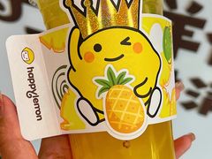 -快乐柠檬happylemon(北京APM店)