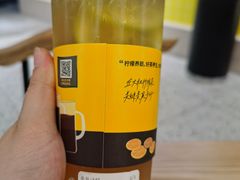 -丘大叔柠檬茶(乐峰广场分店)
