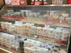 -三元梅园(团结湖店)