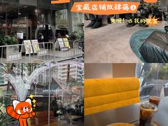 -金光华广场