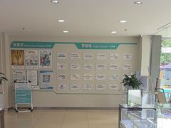 -成都新视界眼科医院·近视手术·儿童近视