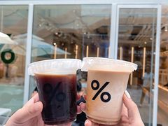 -% Arabica阿拉比卡咖啡(前滩太古里店)