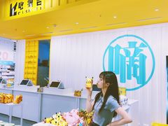 -KKV(深圳kk one 店)