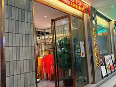 -林辉家宴·本地家常菜·头牌清远鸡(先锋店)