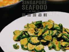 -新加坡海鲜(国贸商城店)