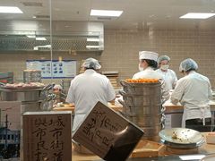 -德发长饺子·非遗(钟楼店)