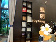 -黑明餐厅(白鹭洲店)
