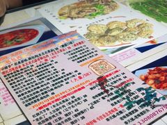 -乡间好味私家菜(总店)