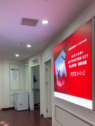 -武汉五洲整形外科医院