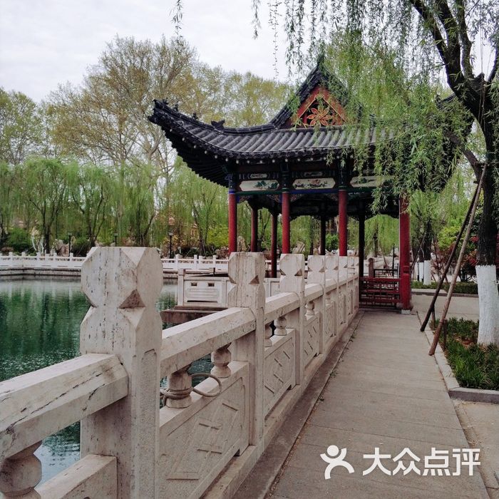 珍珠泉图片-北京其他景点-大众点评网