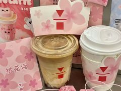 -代数学家algebraist(东吴龙湖天街店)