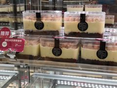 -味多美蛋糕(阜成门店)