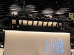 -客语客家菜(琶洲保利店)
