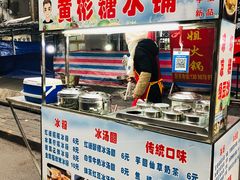 -渝味黄姐火锅(黄泥村店)