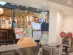 -KOI Thé(正佳广场店)