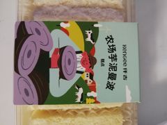 -仟吉(星汇维港店)