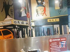 -英雄故事地摊烤肉(马驹桥店)
