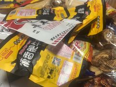 -戏精管理局·剧本杀·桌游·血染钟楼