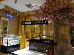 -吉春日式料理(皇姑店)