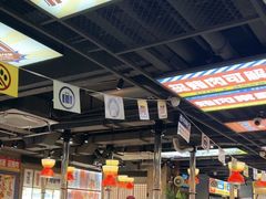 -西塔老太太泥炉烤肉(北京双井店)