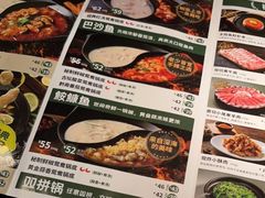 -新辣道鱼火锅(摩尔城店)