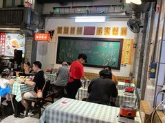 -彭耕记猪油炒小菜(吉联mall店)