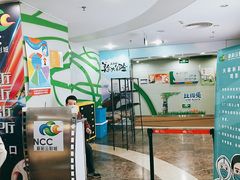 -天幕新彩云国际影城(激光巨幕店)