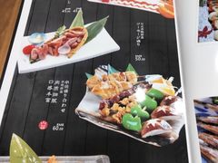 -越日本料理(新地假日广场店)