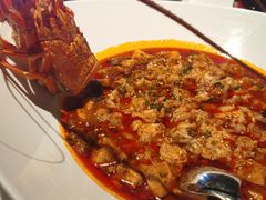 -上海滩餐厅(BFC外滩金融中心店)