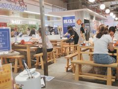 -馬伍旺川菜(金象城店)
