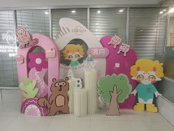-纵享怡月月子中心(西稍门店)