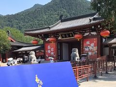 -华清宫景区