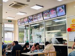 大堂-伊祥·敦煌楼