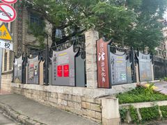 -集美鳌园景区
