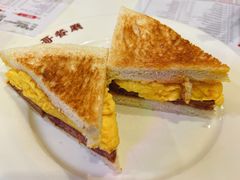 多春蛋治-大哥餐厅(西城花园店)