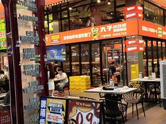 -东晓胜汇里(南洲北路店)