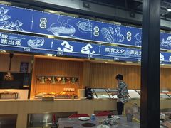 -争先鲜·蒸汽海鲜自助·鲜切牛肉