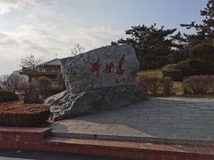 -棒棰岛宾馆景区