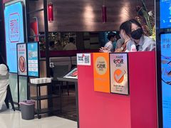 -BetterThai 泰加(苏州中心店)